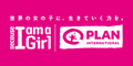 bnr_girl_s